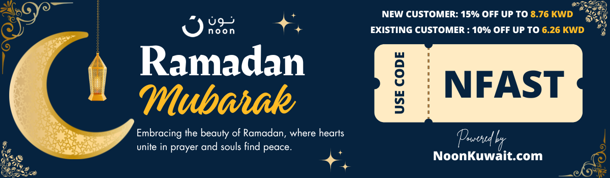noon-coupon-code-kuwait